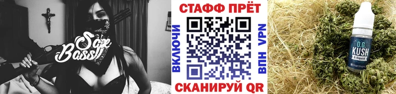 Названия наркотиков Назрань Гашиш  Бошки Шишки  omg как зайти  Меф мяу мяу 