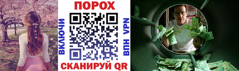 KRAKEN зеркало  Назрань  Амфетамин VHQ 