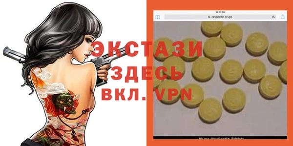 наркотики Лихославль