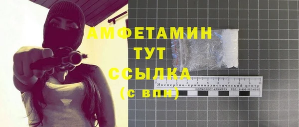 наркотики Лихославль
