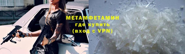 наркотики Лихославль