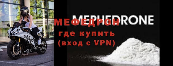 наркотики Лихославль