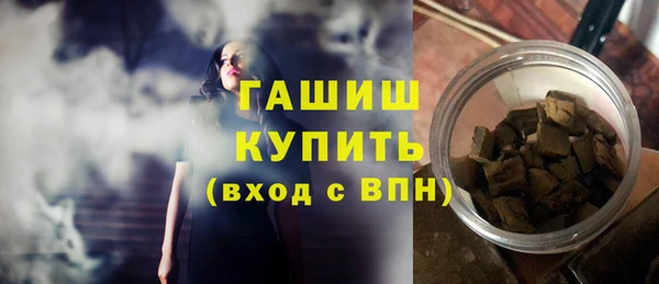 наркотики Лихославль