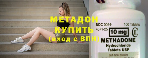 наркотики Лиски