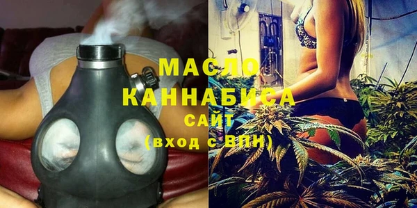 наркотики Лихославль