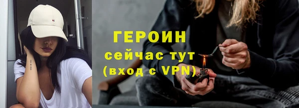 хмурый Липки