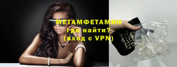 хмурый Липки