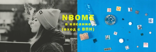 хмурый Липки