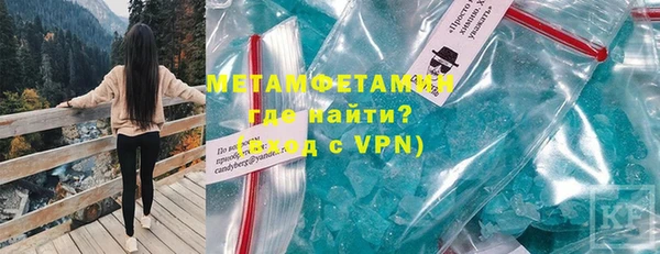 наркотики Лихославль