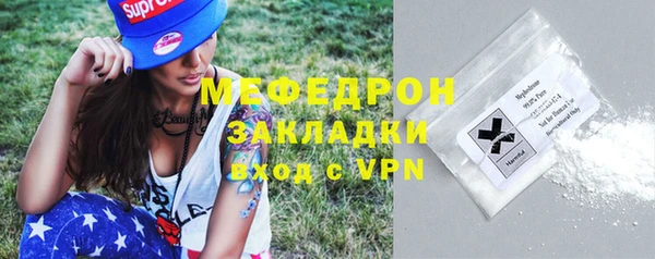 хмурый Липки