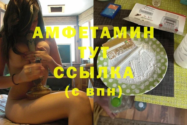 хмурый Липки