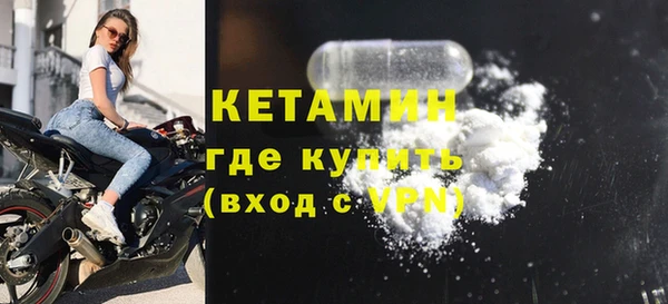 хмурый Липки