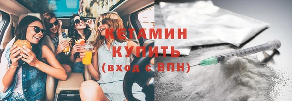 хмурый Липки