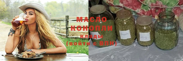 хмурый Липки
