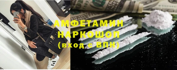 наркотики Лихославль