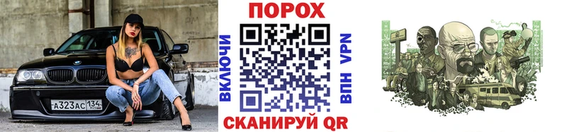 наркотики  Назрань  МЕТАМФЕТАМИН Декстрометамфетамин 99.9% 