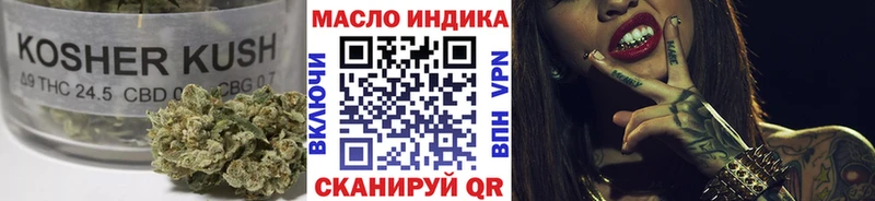 Дистиллят ТГК вейп с тгк  Назрань 